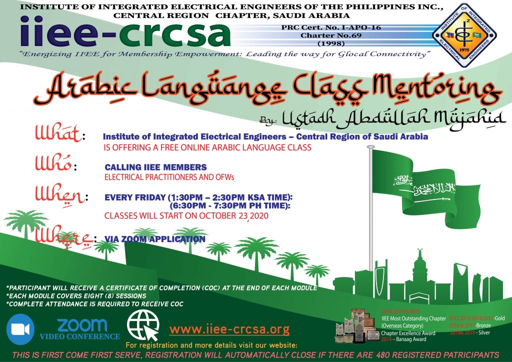 Arabic Language Class Mentoring Iiee Crcsa