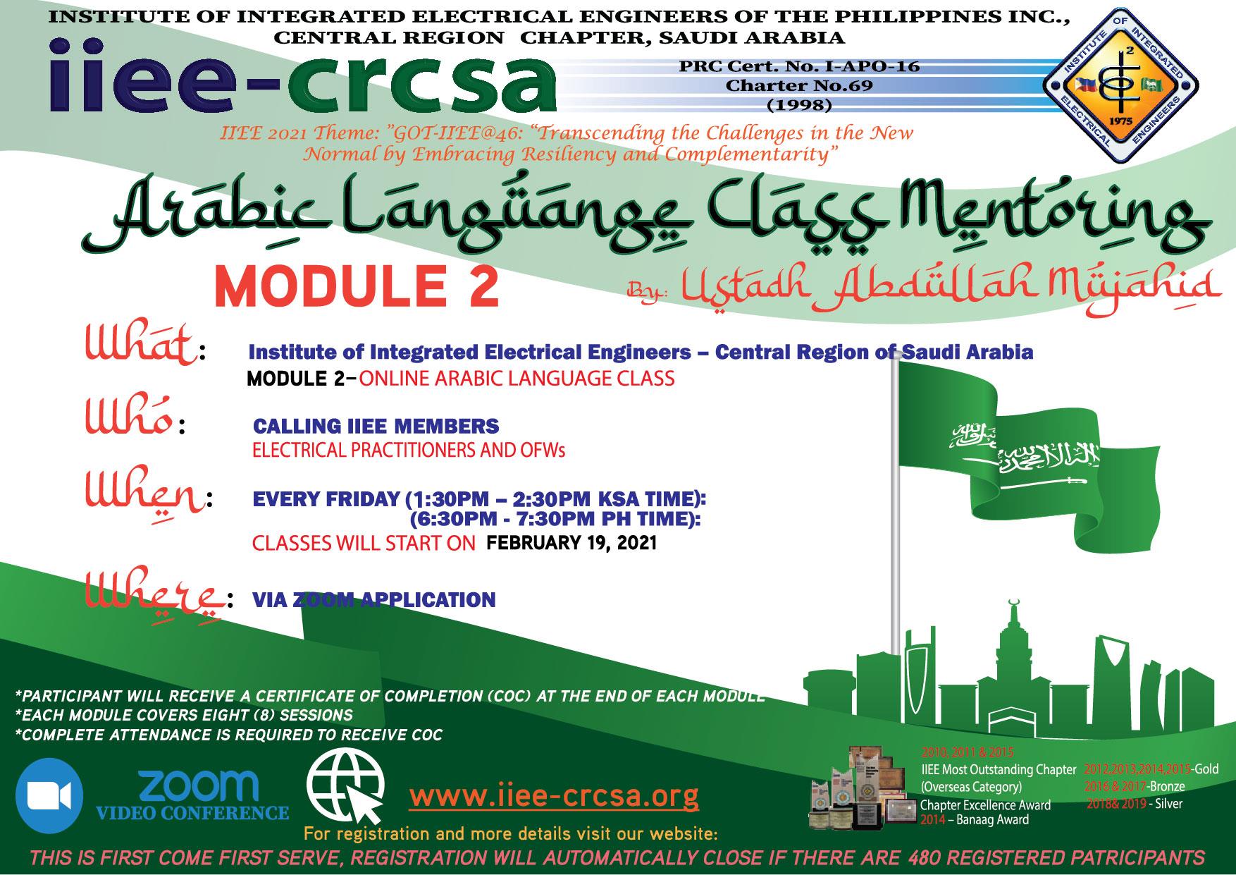 Arabic Language Class Mentoring – MODULE 2