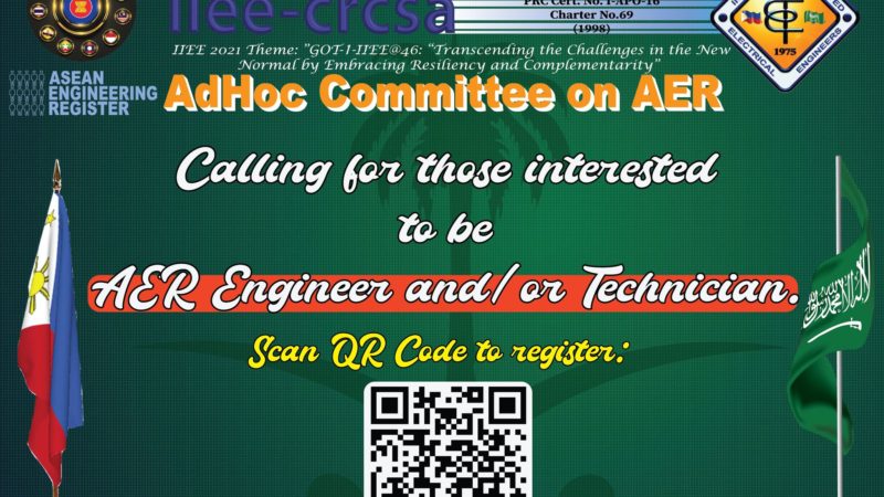 Calling for those interested to be AER Engineer and/or Technician.