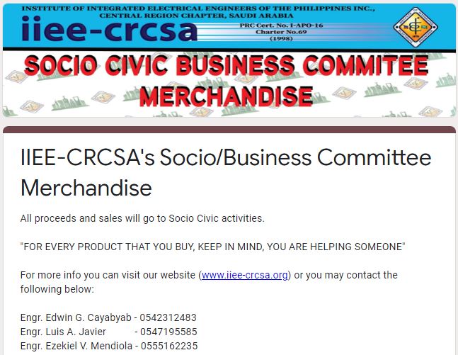 SOCIO CIVIC BUSINESS COMMITEE MERCHANDISE