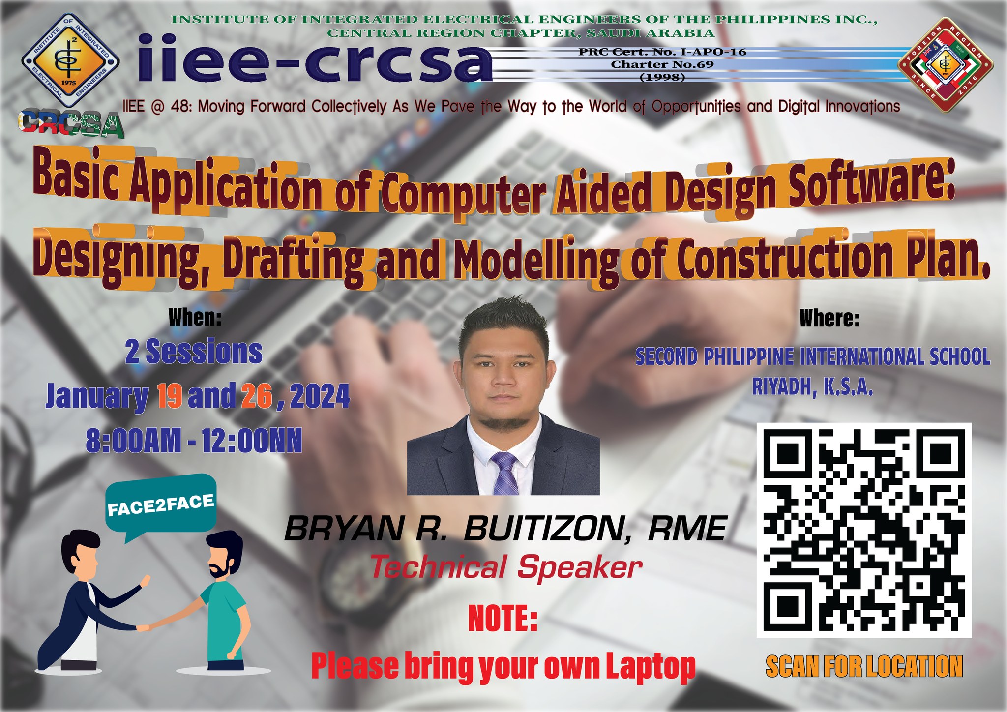 IIEE-CRCSA 1st Technical Workshop