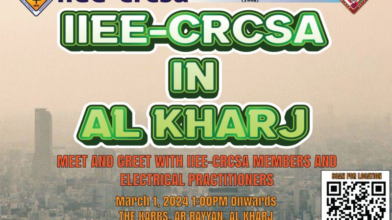 IIEE-CRCSA is in AL-KHARJ