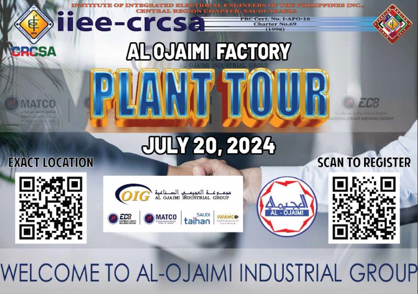 AL OJAIMI FACTORY PLANT TOUR